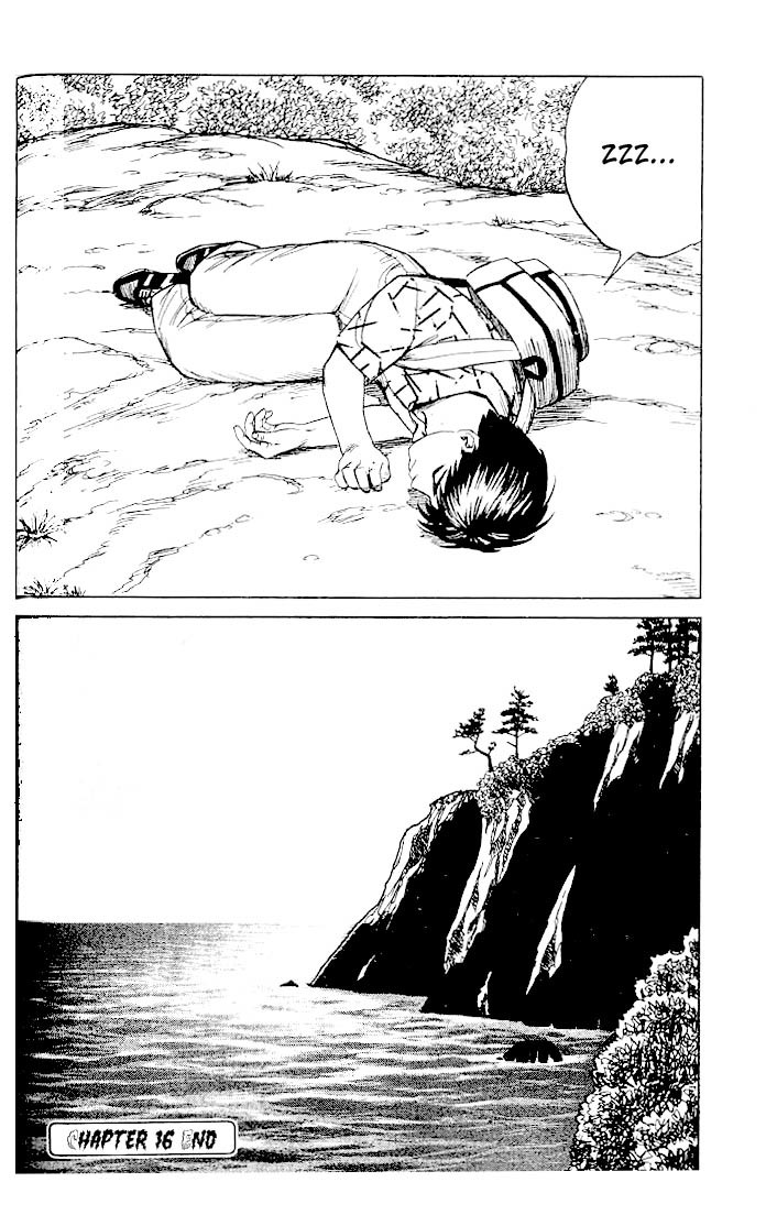Kiseijuu Chapter 16 page 38 - Chapter 16: End of the Journey