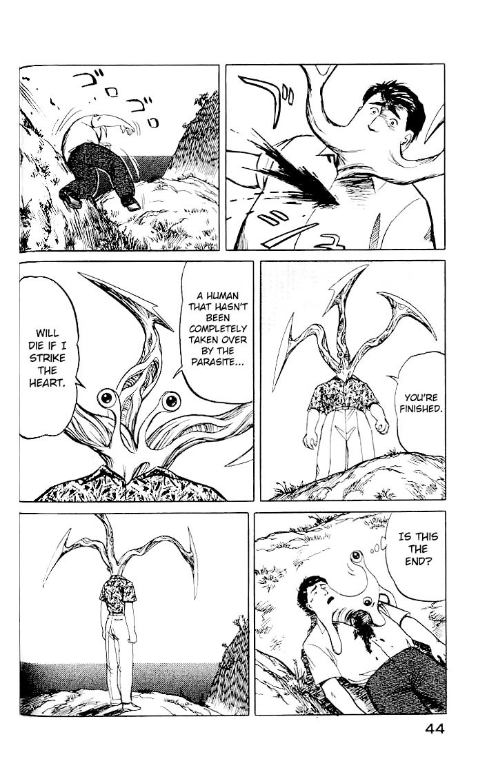 Kiseijuu Chapter 16 page 6 - Chapter 16: End of the Journey
