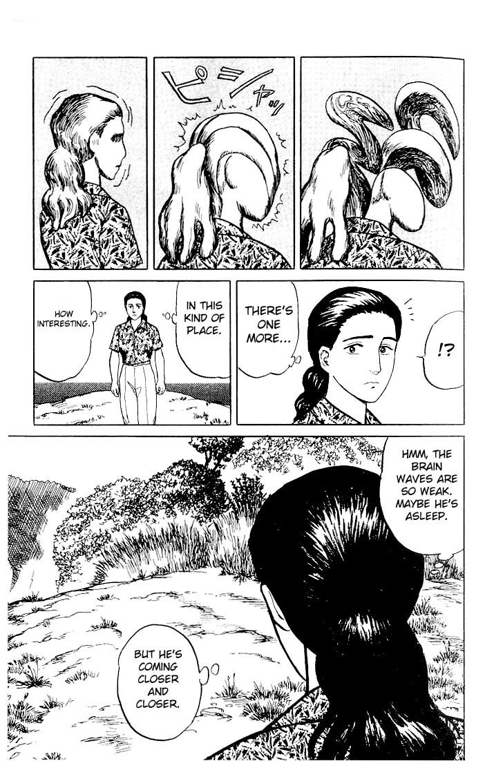 Kiseijuu Chapter 16 page 7 - Chapter 16: End of the Journey
