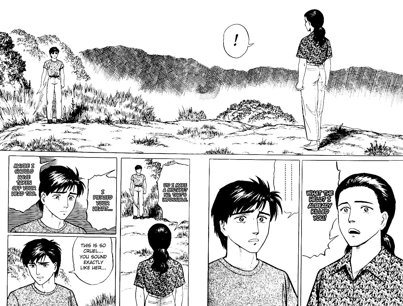 Kiseijuu Chapter 16 page 8 - Chapter 16: End of the Journey