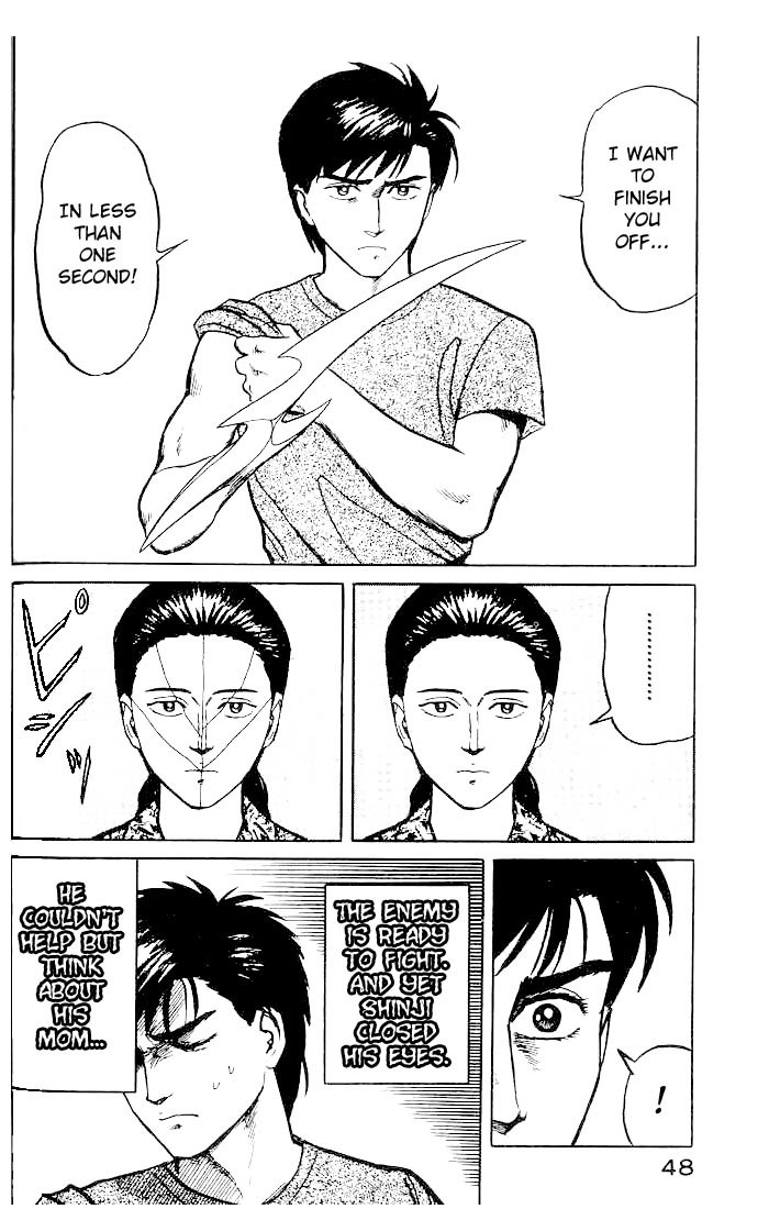 Kiseijuu Chapter 16 page 9 - Chapter 16: End of the Journey