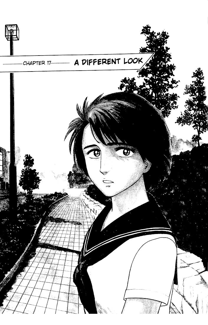 Kiseijuu Chapter 17 page 1 - Chapter 17: A Different Look