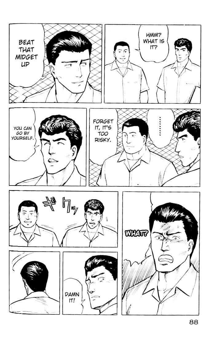 Kiseijuu Chapter 17 page 10 - Chapter 17: A Different Look