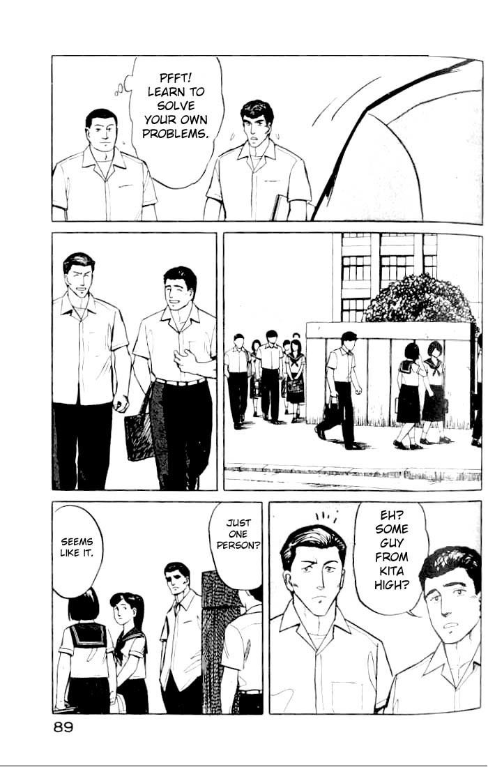 Kiseijuu Chapter 17 page 11 - Chapter 17: A Different Look