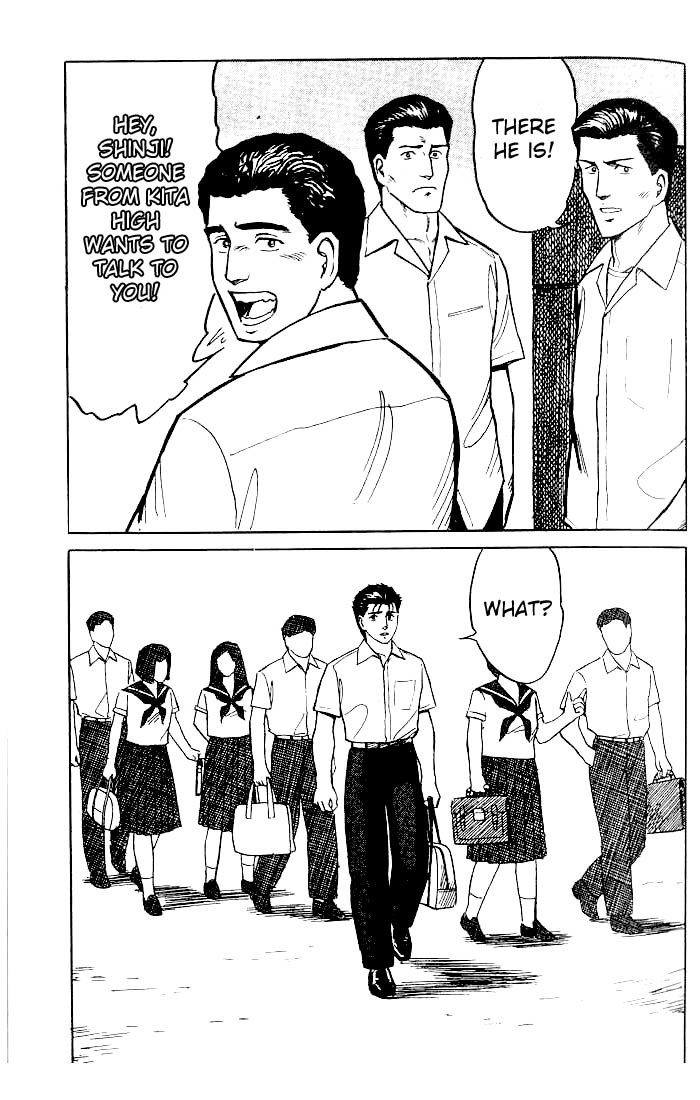 Kiseijuu Chapter 17 page 13 - Chapter 17: A Different Look