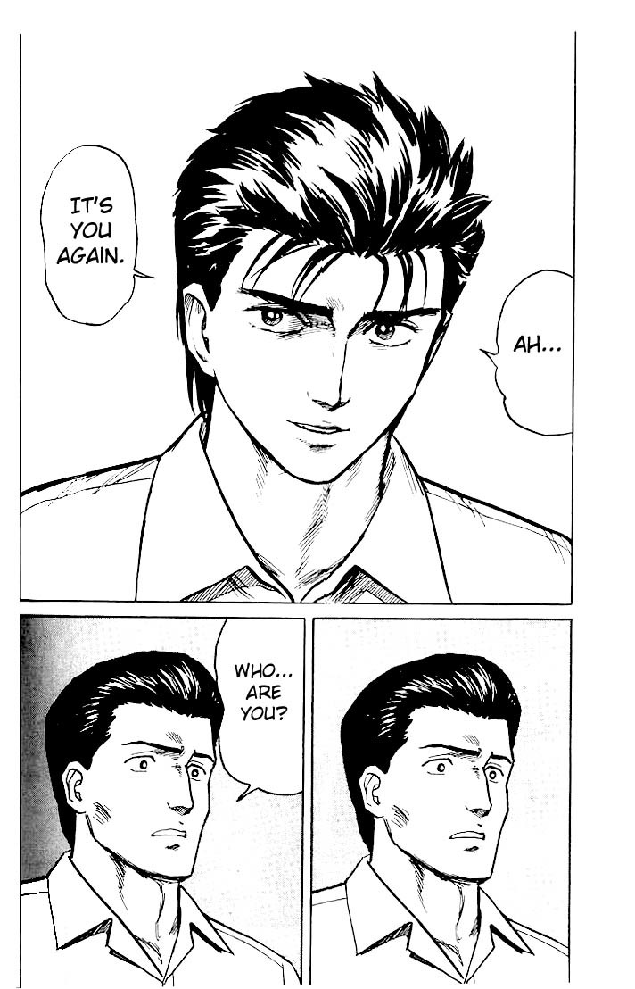 Kiseijuu Chapter 17 page 14 - Chapter 17: A Different Look