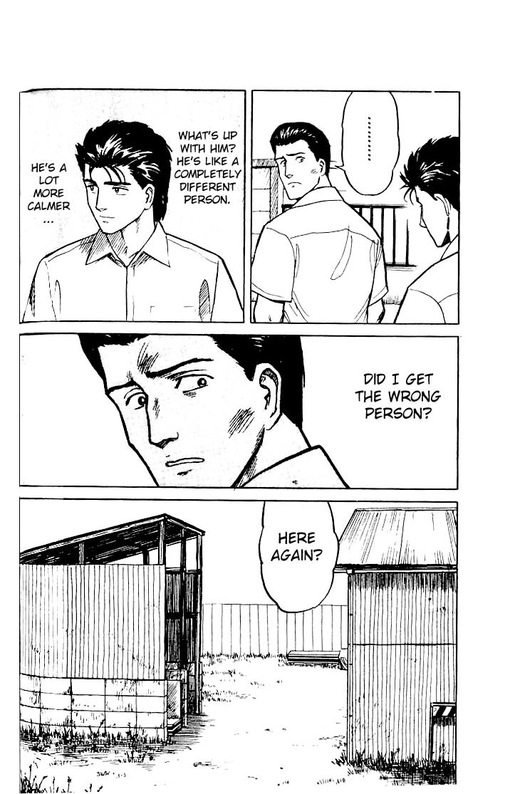 Kiseijuu Chapter 17 page 16 - Chapter 17: A Different Look