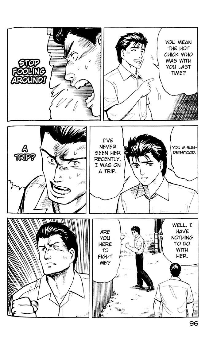 Kiseijuu Chapter 17 page 18 - Chapter 17: A Different Look