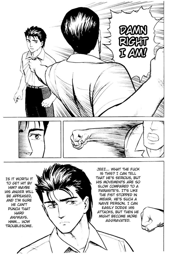 Kiseijuu Chapter 17 page 19 - Chapter 17: A Different Look