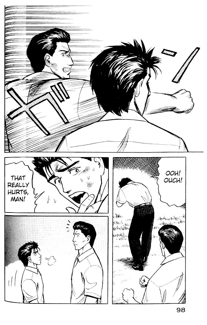 Kiseijuu Chapter 17 page 20 - Chapter 17: A Different Look