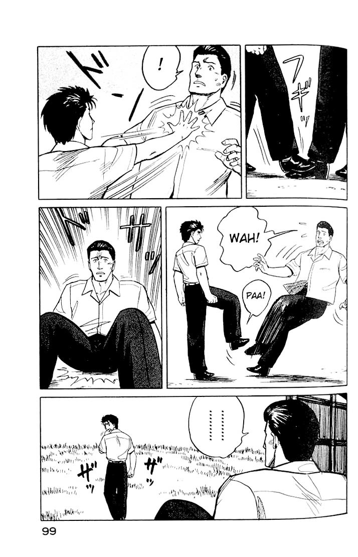 Kiseijuu Chapter 17 page 21 - Chapter 17: A Different Look