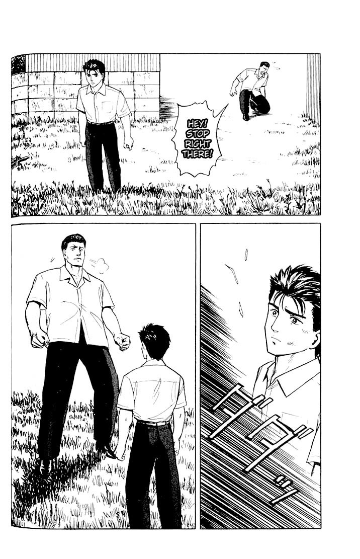 Kiseijuu Chapter 17 page 22 - Chapter 17: A Different Look