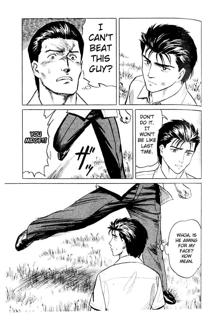 Kiseijuu Chapter 17 page 23 - Chapter 17: A Different Look