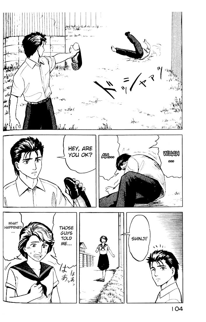 Kiseijuu Chapter 17 page 26 - Chapter 17: A Different Look