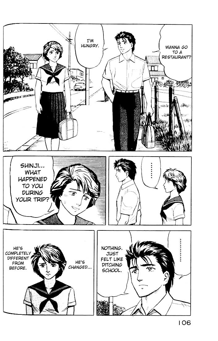 Kiseijuu Chapter 17 page 28 - Chapter 17: A Different Look