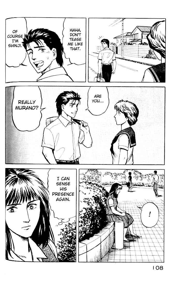 Kiseijuu Chapter 17 page 30 - Chapter 17: A Different Look