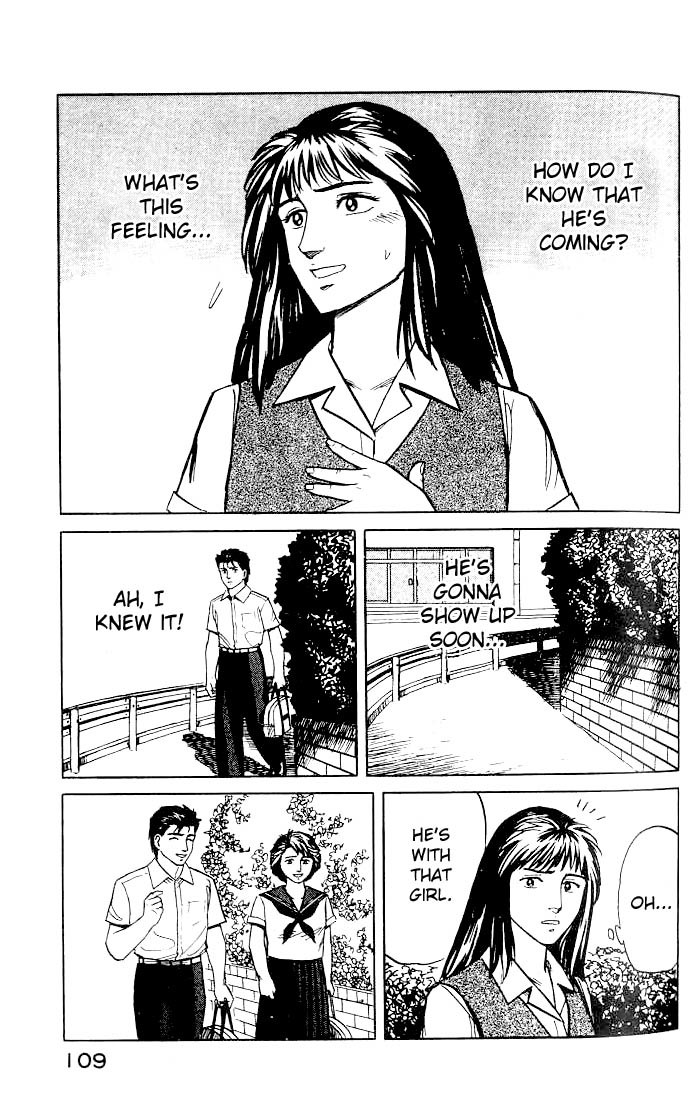Kiseijuu Chapter 17 page 31 - Chapter 17: A Different Look