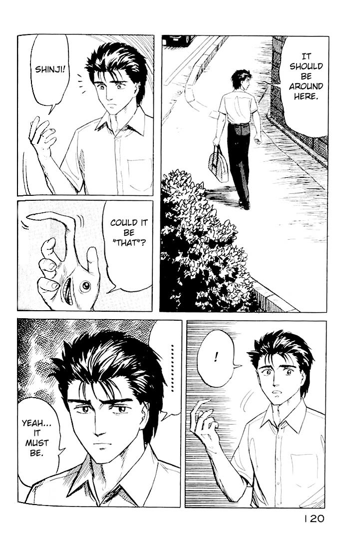 Kiseijuu Chapter 18 page 10 - Chapter 18: Humans