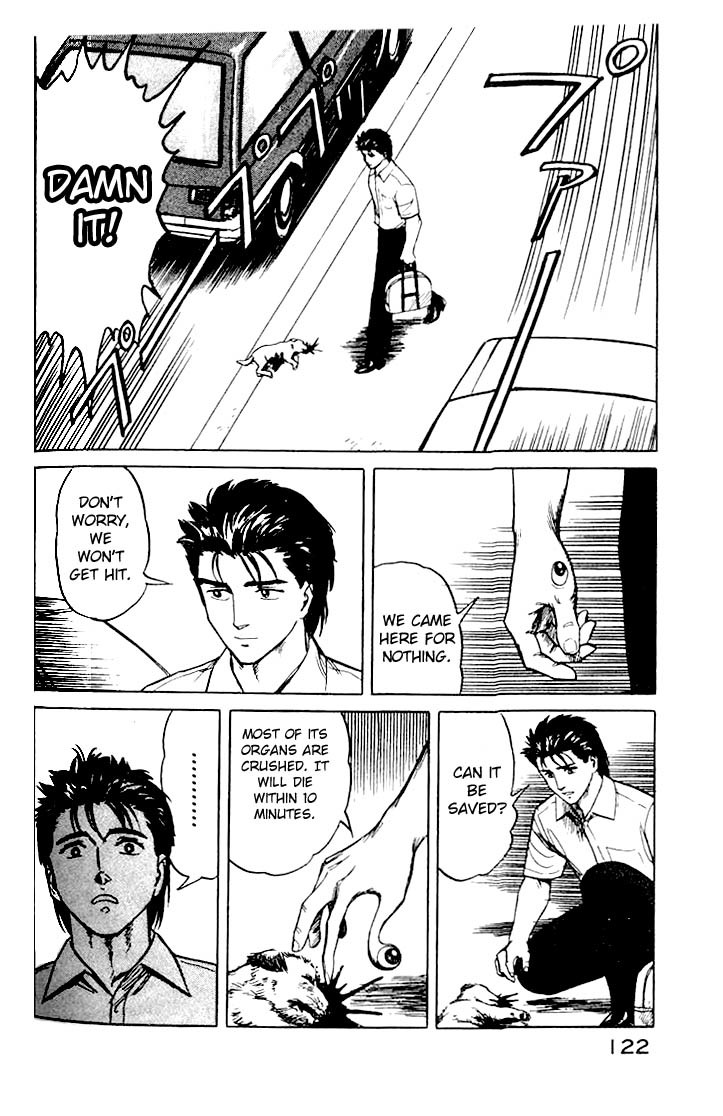 Kiseijuu Chapter 18 page 12 - Chapter 18: Humans
