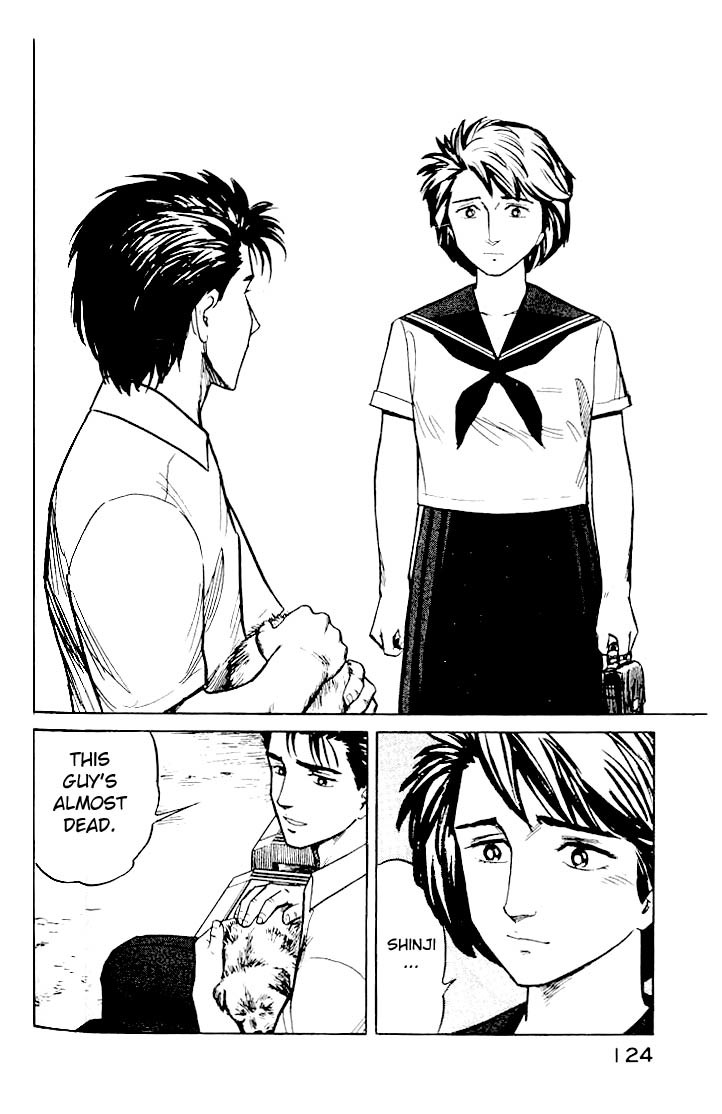 Kiseijuu Chapter 18 page 14 - Chapter 18: Humans