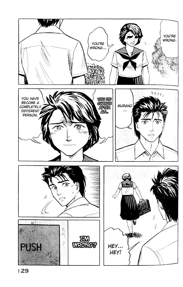 Kiseijuu Chapter 18 page 19 - Chapter 18: Humans