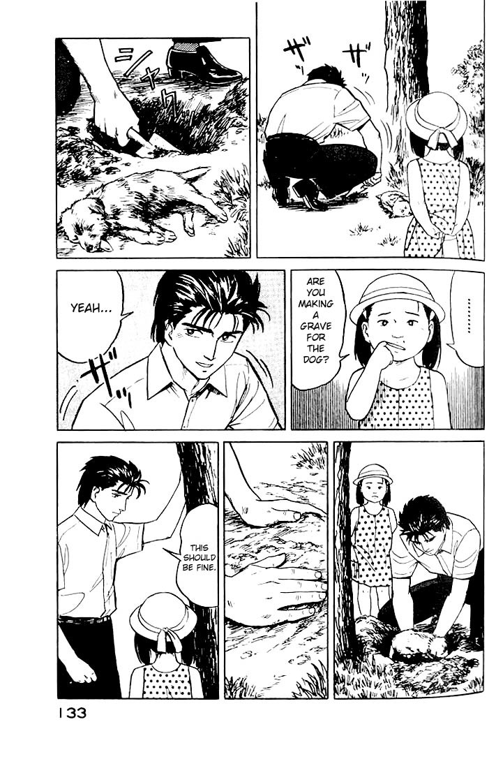 Kiseijuu Chapter 18 page 23 - Chapter 18: Humans