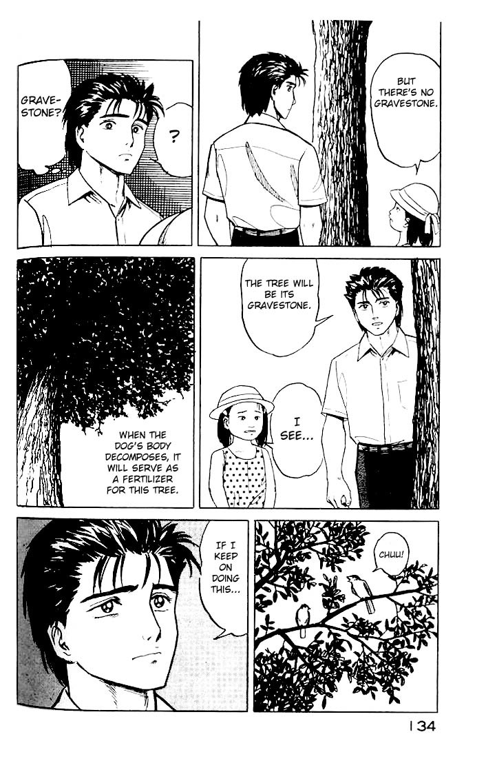 Kiseijuu Chapter 18 page 24 - Chapter 18: Humans