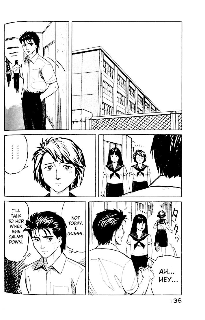 Kiseijuu Chapter 18 page 26 - Chapter 18: Humans