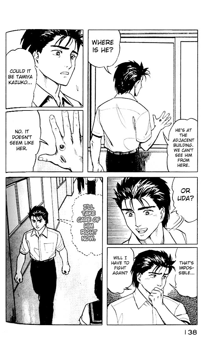 Kiseijuu Chapter 18 page 28 - Chapter 18: Humans