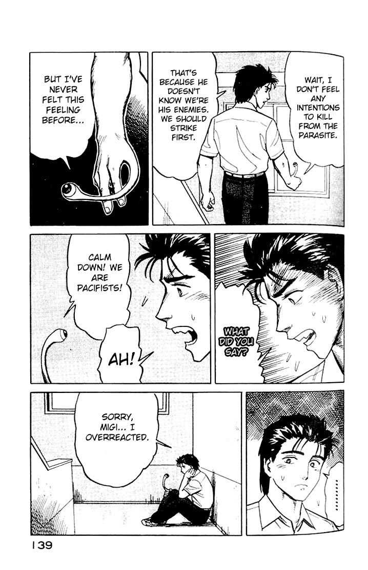 Kiseijuu Chapter 18 page 29 - Chapter 18: Humans