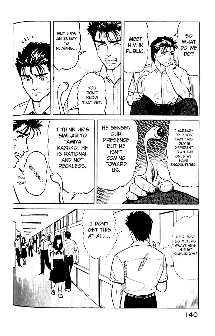Kiseijuu Chapter 18 page 30 - Chapter 18: Humans