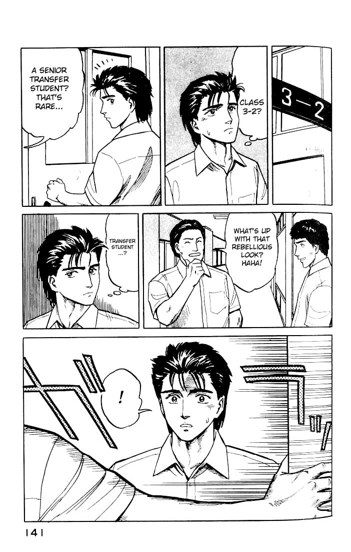 Kiseijuu Chapter 18 page 31 - Chapter 18: Humans