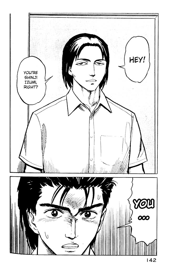 Kiseijuu Chapter 18 page 32 - Chapter 18: Humans