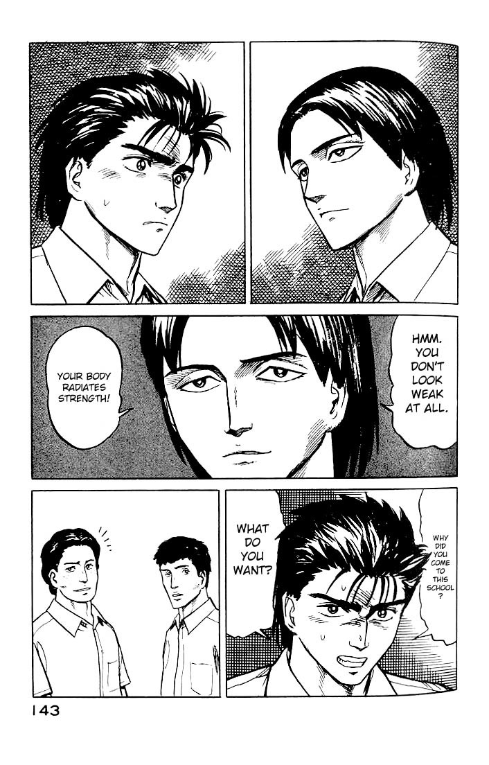 Kiseijuu Chapter 18 page 33 - Chapter 18: Humans