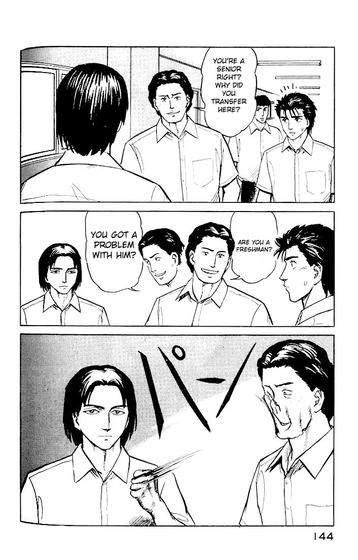 Kiseijuu Chapter 18 page 34 - Chapter 18: Humans