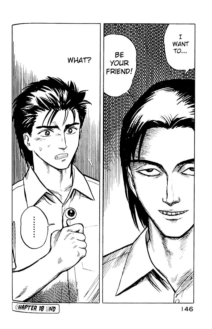 Kiseijuu Chapter 18 page 36 - Chapter 18: Humans