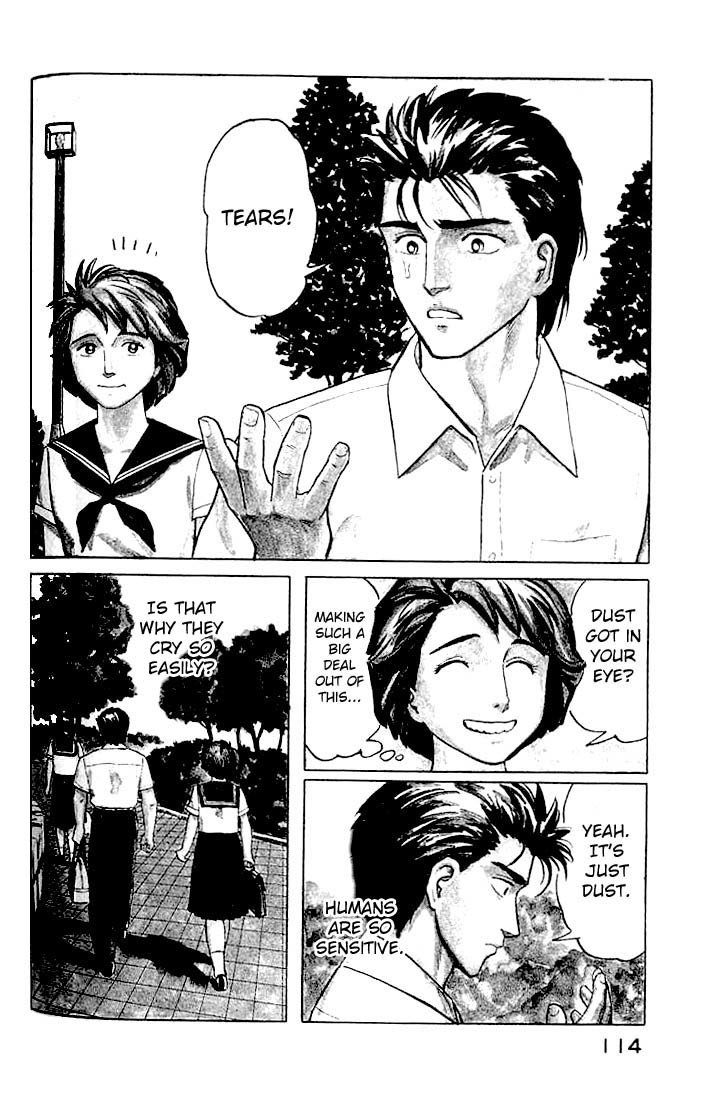 Kiseijuu Chapter 18 page 4 - Chapter 18: Humans