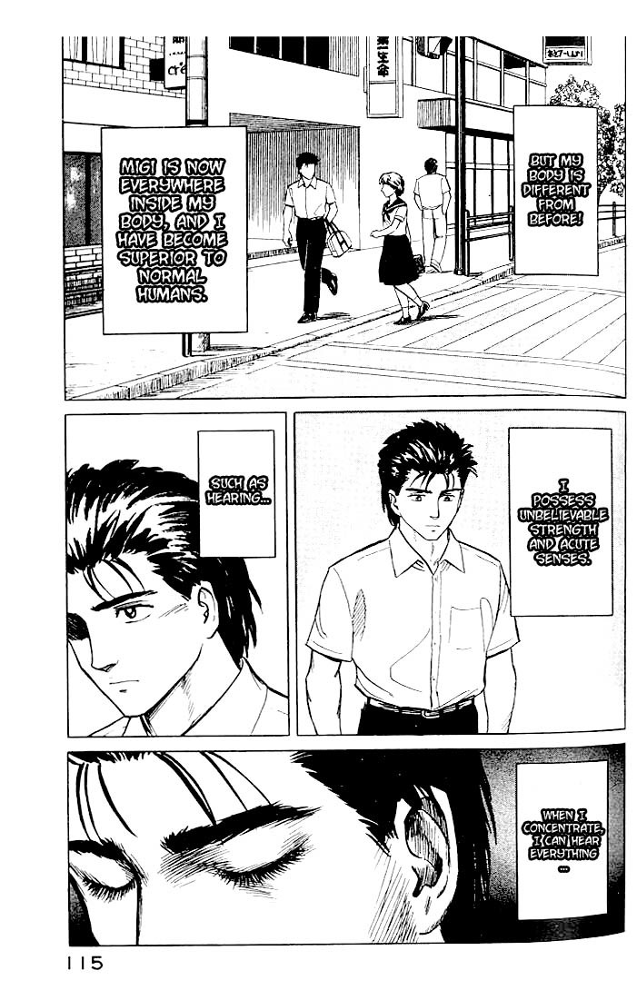Kiseijuu Chapter 18 page 5 - Chapter 18: Humans