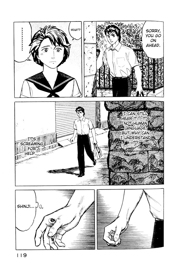 Kiseijuu Chapter 18 page 9 - Chapter 18: Humans
