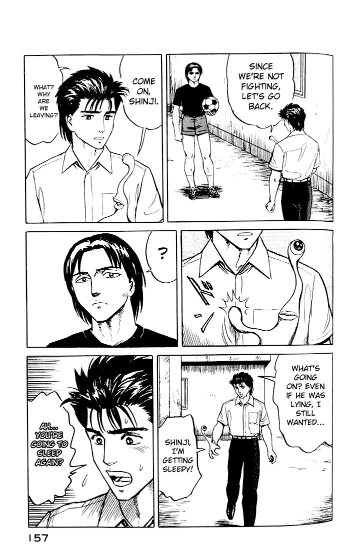 Kiseijuu Chapter 19 page 11 - Chapter 19: mimada Hideo