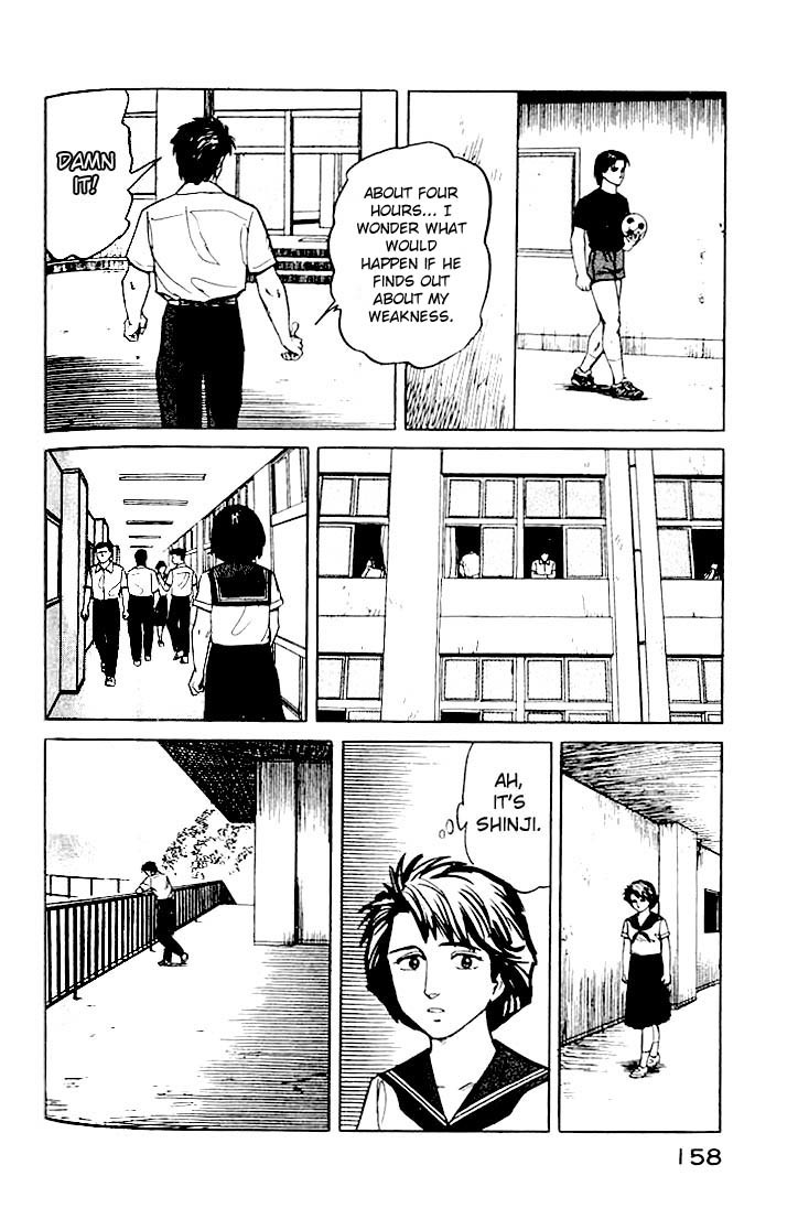 Kiseijuu Chapter 19 page 12 - Chapter 19: mimada Hideo