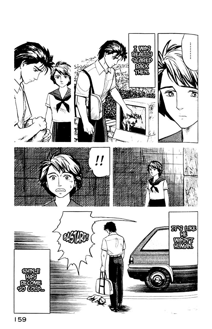 Kiseijuu Chapter 19 page 13 - Chapter 19: mimada Hideo