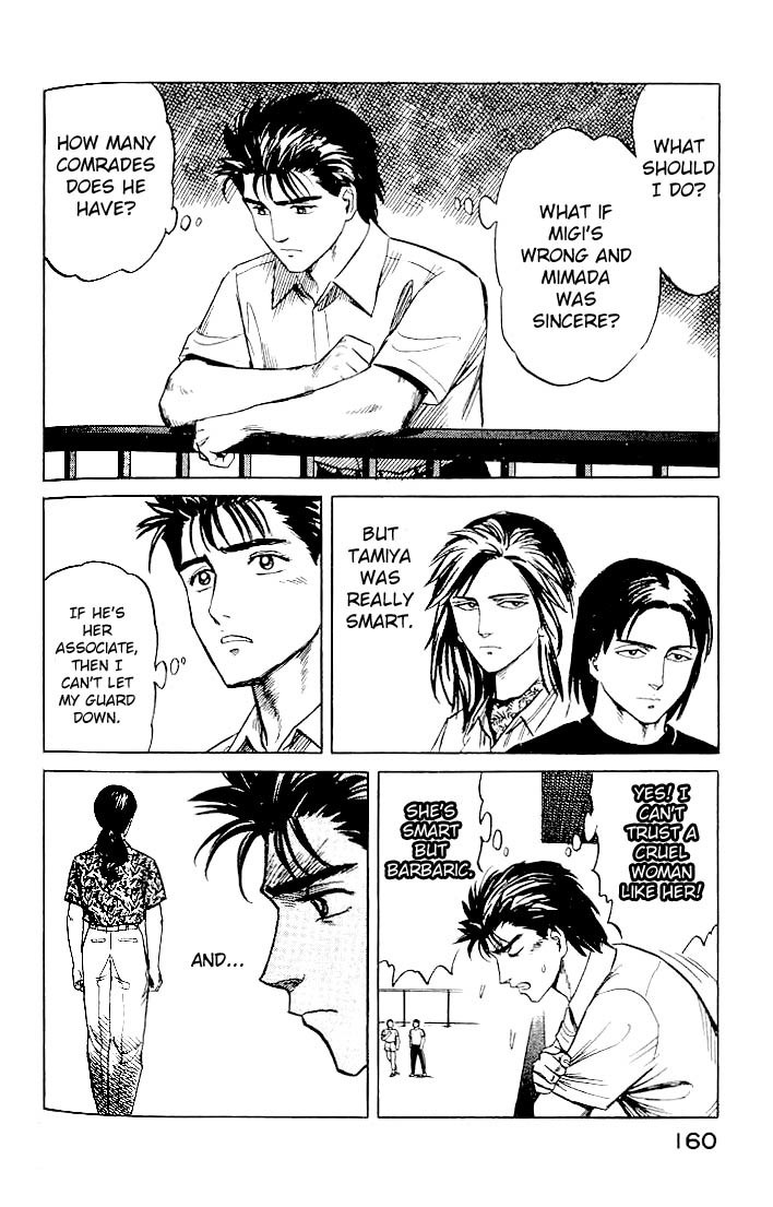 Kiseijuu Chapter 19 page 14 - Chapter 19: mimada Hideo