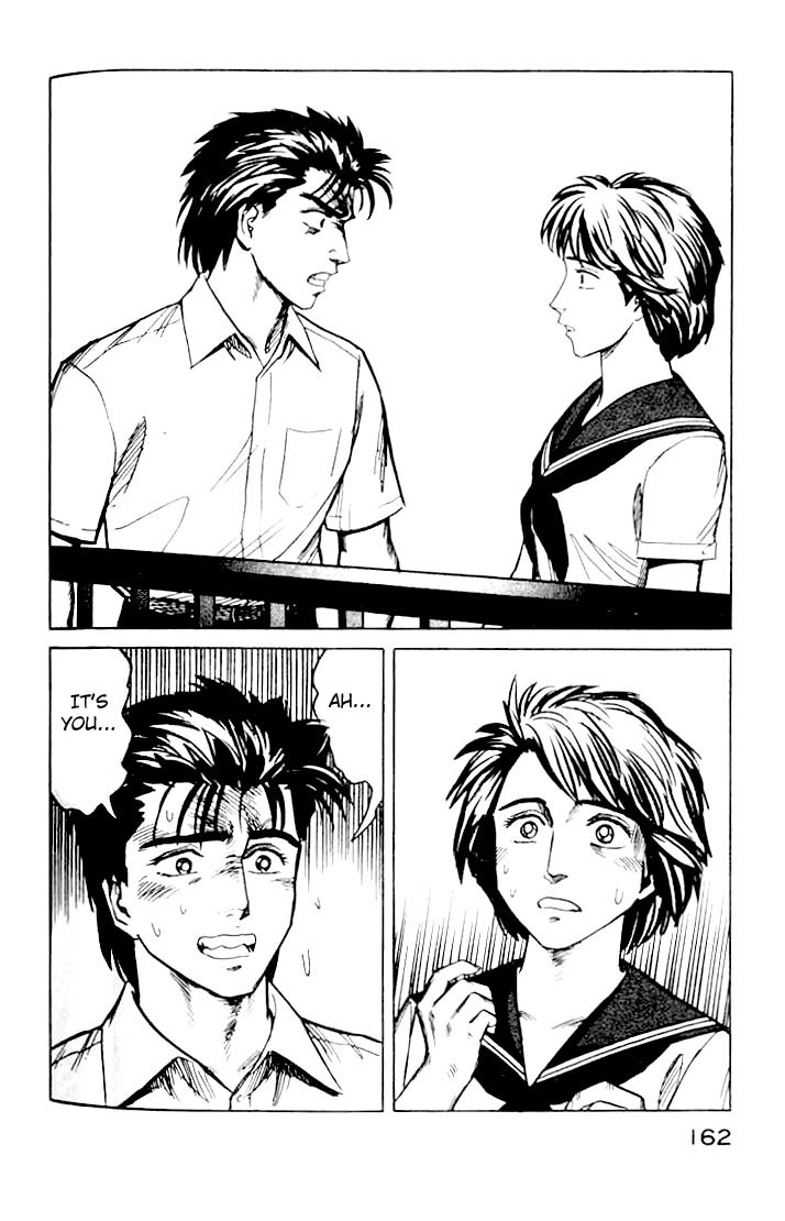 Kiseijuu Chapter 19 page 16 - Chapter 19: mimada Hideo