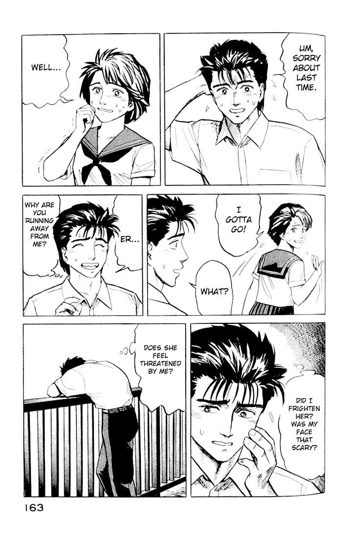 Kiseijuu Chapter 19 page 17 - Chapter 19: mimada Hideo