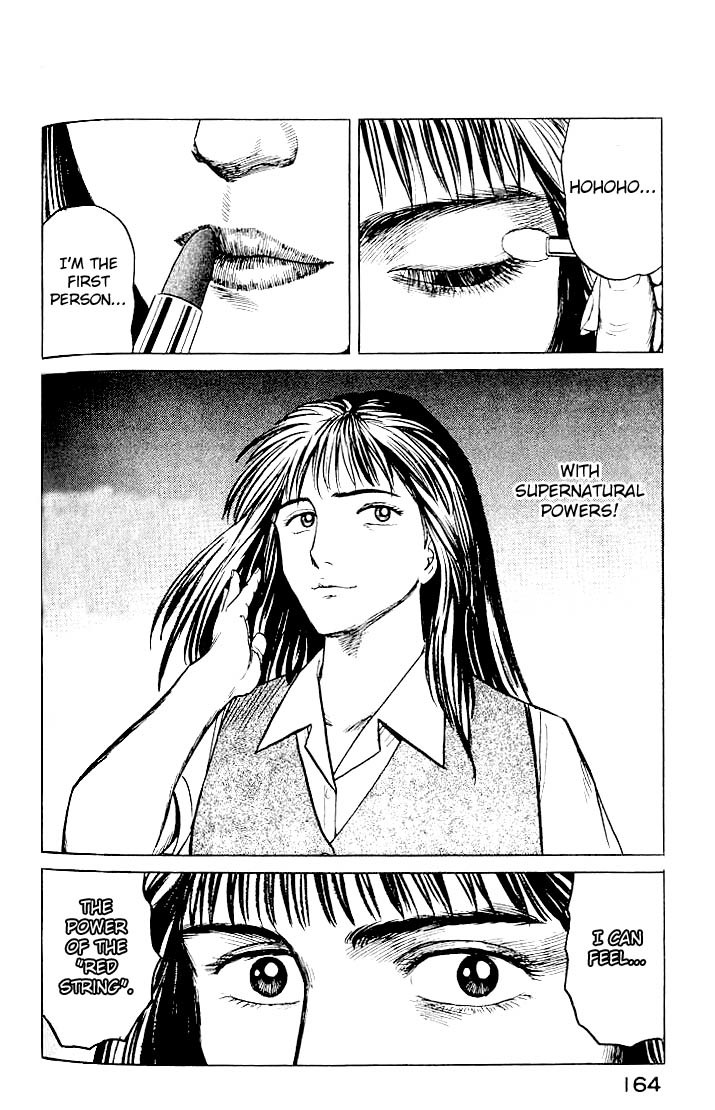 Kiseijuu Chapter 19 page 18 - Chapter 19: mimada Hideo