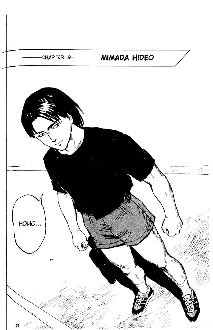 Kiseijuu Chapter 19 page 2 - Chapter 19: mimada Hideo