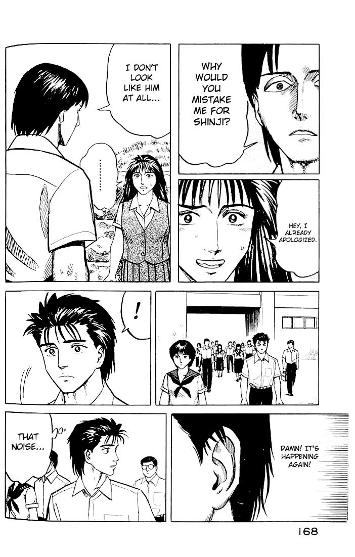 Kiseijuu Chapter 19 page 22 - Chapter 19: mimada Hideo