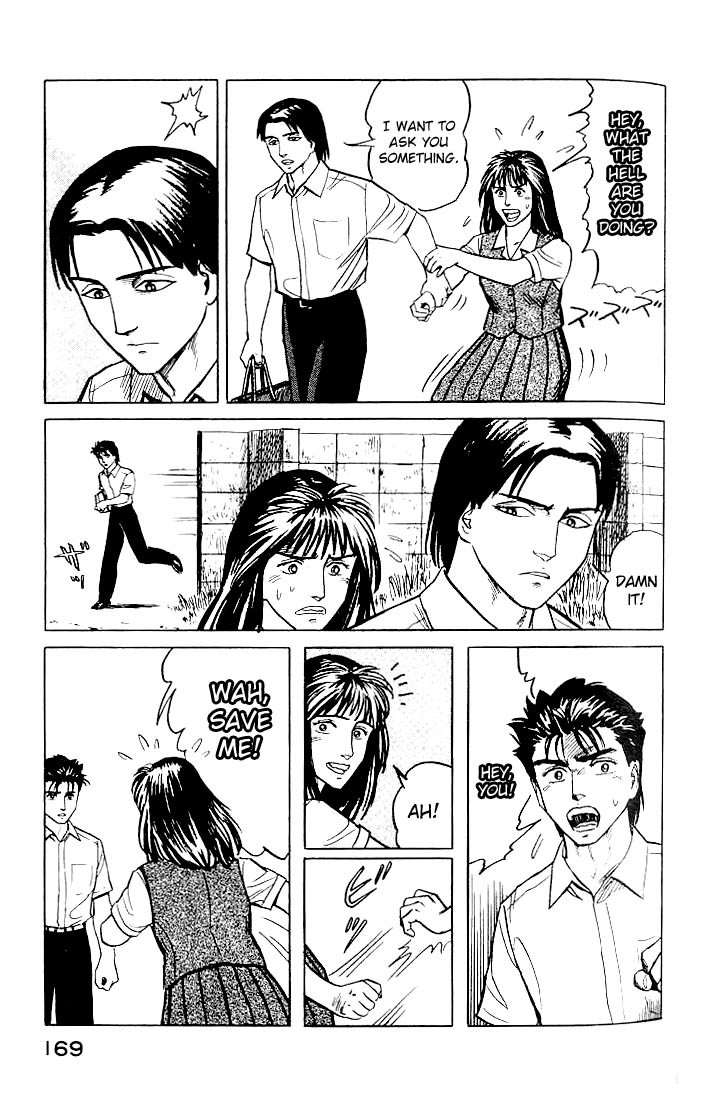 Kiseijuu Chapter 19 page 23 - Chapter 19: mimada Hideo
