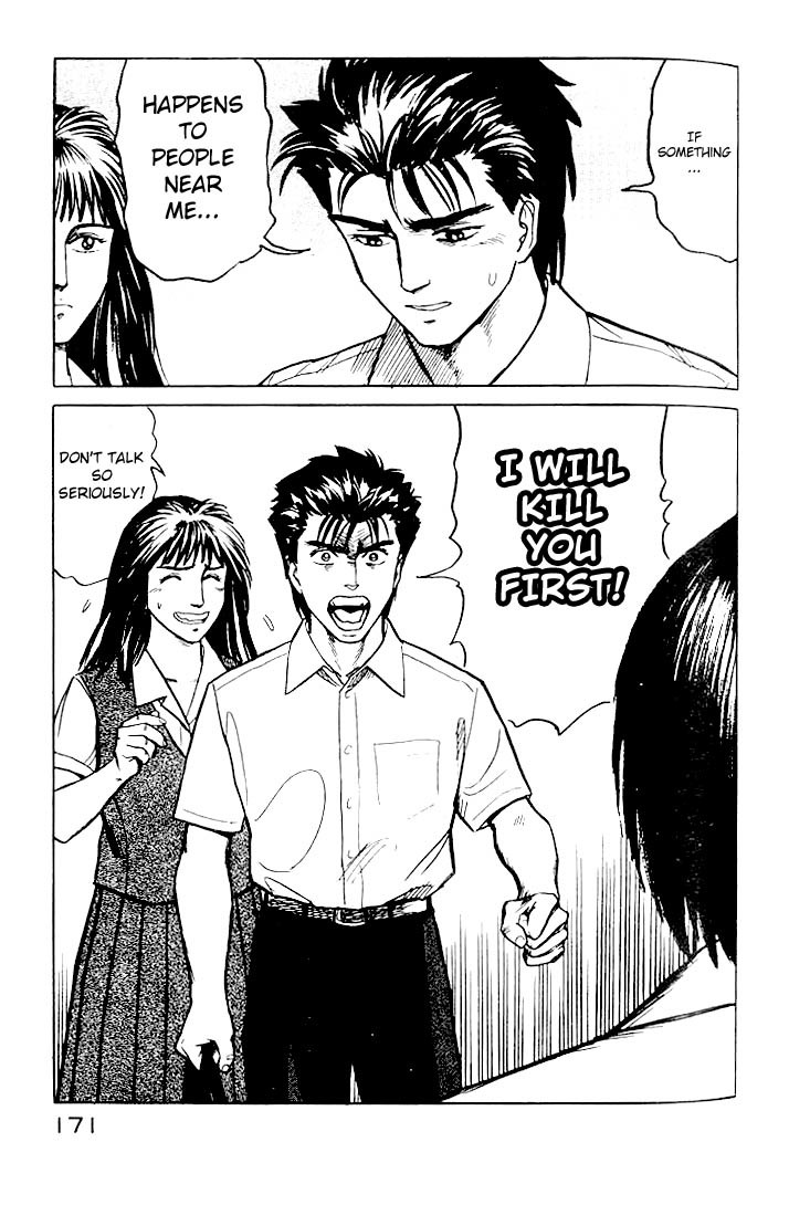 Kiseijuu Chapter 19 page 25 - Chapter 19: mimada Hideo